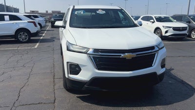 2023 Chevrolet Traverse LS