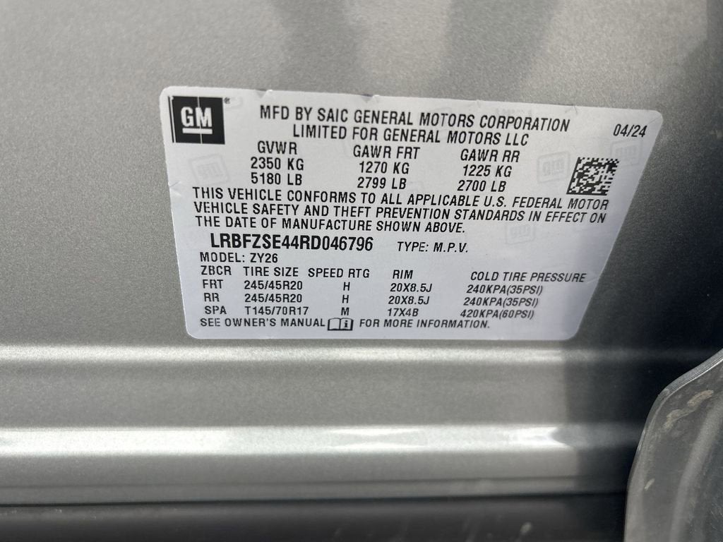 2024 Buick Envision Avenir